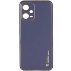 Протиударний Шкіряний Чохол Xshield для Xiaomi Poco X5 5G / Redmi Note 12 5G Сірий / Lavender Gray