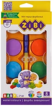 Фарби ZiBi Baby Line Акварельні 8 кольорів з пензликом (ZB.6580)