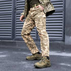 Чоловічі тактичні штани пікселі M - зображення 7