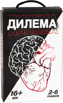 Настольная игра Strateg Дилемма Развлекательная на украинском языке (30397) (4823113845032)