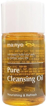 Очищувальна олія Manyo Pure Cleansing Oil 25 мл (8809656961220) - зображення 1