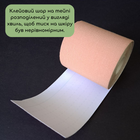 Кинезио тейп пластырь для тейпирования тела тейп лента для спины шеи 7,5 см х 5 м Kinesio tape ROX Бежевый (BC-5503-7_5) - изображение 3