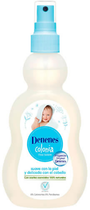 Одеколон для жінок Denenes Eau De Cologne Spray 200 мл (8411135370043) - зображення 1