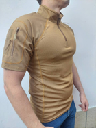 Убакс Тактическая рубашка с коротким рукавом койт 2XL - изображение 3