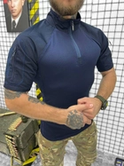Убакс Тактическая рубашка с коротким рукавом синий S - изображение 1