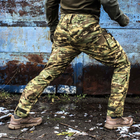 Тактические мужские брюки М мультикам - изображение 2