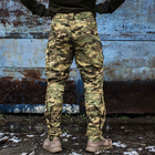 Тактичні чоловічі брюки М мультикам - зображення 3