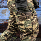 Тактичні чоловічі брюки М мультикам - зображення 8