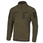 Кофта Army Himatec Pro Light Olive (6570), XL - зображення 1