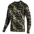 Лонгслів Antistatic UA DIGITAL WOODLAND (1161), XXL