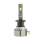 Лампа Cyclone Led H1 6000K Type 32