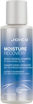 Odżywka do włosów Joico Moisture Recovery 50 ml (74469513913) - obraz 1