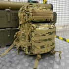 Похідний Рюкзак Assault 45л із системою Molle / Міцний водонепроникний Ранець мультикам - зображення 4