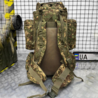 Похідний Рюкзак "Варан" 100л із Модульною системою / Водонепроникний Ранець Cordura камуфляж - зображення 6