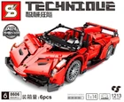 Детский конструктор Lamborghini Veneno 1:14 / Техник 1213 деталей 8606
