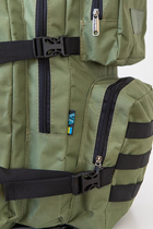 Рюкзак тактический VA R-148 зеленый, 40 л - изображение 4