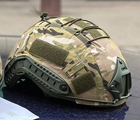 Тактический кавер Fast M Multicam на шлем каску - изображение 2