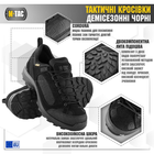 Мужские тактические кроссовки с мембраной M-Tac размер 39 (25 см) Черный (Black) (1JJ115/5TPLV) водоотталкивающие - изображение 4