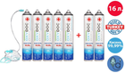 Набор кислородных баллончиков OxyDoc с маской 16 л (5+2 шт) - изображение 1