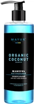 Шампунь универсальный для всех типов волос Mayur Кокос 500 мл (4820230950700)
