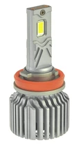 LED автолампа Cyclone LED H11 5700K type 41
