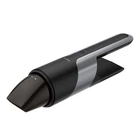 Пылесос автомобильный HOCO PH16 Azure portable vacuum car cleaner Black silver