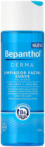 Żel do mycia twarzy Bepanthol Facial Gel 200 ml (8470001982704) - obraz 1