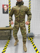 Тактический осенний военный комплект Force ( Куртка + Убакс + Штаны ), Камуфляж: Мультикам, Размер: XL - изображение 3