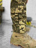 Тактический военный комплект Amarok ( Убакс + Штаны ), Камуфляж: Пиксель ВСУ, Размер: S - изображение 8