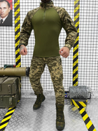 Тактичний військовий комплект Статутний ( Убакс + Штани ), Камуфляж: Піксель ЗСУ, Розмір: M - зображення 1