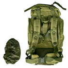 Тактический рюкзак A21 70L Мужской рюкзак тактический, походный рюкзак 70л большой Олива (MX-НФ-00008096) - изображение 3