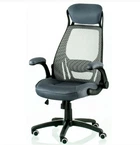 Офисное кресло Special4You Briz 2 Grey (E4978)