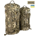 Тактическая сумка-баул 90 л Пиксель Поликордура MELGO - изображение 1