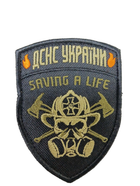 Шеврон щиток Tactic4Profi вишивка "ДНС України Saving a life олива" фон чорний (10*8) - зображення 1