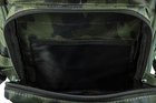 Рюкзак тактичний Neo Tools Camo, 30л, поліестер 600D, 50х29.5х19см, камуфляж - зображення 6