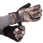 Перчатки для охоты и рыбалки теплые с закрытыми пальцами SP-Sport BC-7389 размер L Камуфляж Лес - изображение 4
