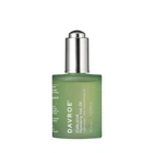 Зволожуюча олія для волосся Davroe CURLiCUE Hydrating Hair Oil 50 мл
