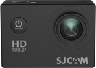 Экшн-камера SJCAM SJ4000 – фото, отзывы, характеристики в интернет ...