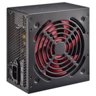 Блок Живлення Xilence XP700R7 Redwing Series