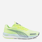 Buty do biegania męskie z amortyzacją Puma Velocity Nitro 2 19533701 44.5 (10UK) 29 cm Żółte (4064536259116)