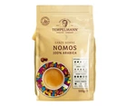 Кофе в зернах Tempelmann Nomos 500g