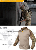IDOGEAR G3 V2 Комплект Уніформи - бойова сорочка UBACS і штани з наколінниками Multicam оригінал Розмір XL - зображення 10