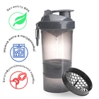 Шейкер спортивний Smart Shake 600 мл (fit0011326)
