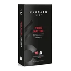 Кава в капсулах Nespresso Carraro Primo Mattino 10 шт