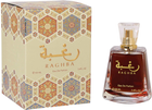 Woda perfumowana unisex Lattafa Raghba 100 ml (6225709721238)