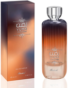 Woda perfumowana Rasasi Yumn Pour Homme EDP M 100 ml (614514438039) - obraz 1