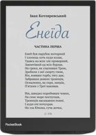 Электронная книга PocketBook InkPad Color 3 PB743K3 IPX8 7.8'' 2900мАч Stormy Sea (PB743K3-1-CIS)