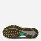 Чоловічі кросівки для бігу Nike React Pegasus Trail 4 DJ6158-006 43 (9.5US) 27.5 см Чорні (196604427944) - зображення 5