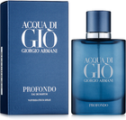 Woda perfumowana Giorgio Armani Acqua di Gio Profondo EDP M 40 ml (3614272865211) - obraz 1