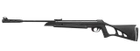 Пневматическая винтовка Magtech N2 Extreme 1300 Black - изображение 2